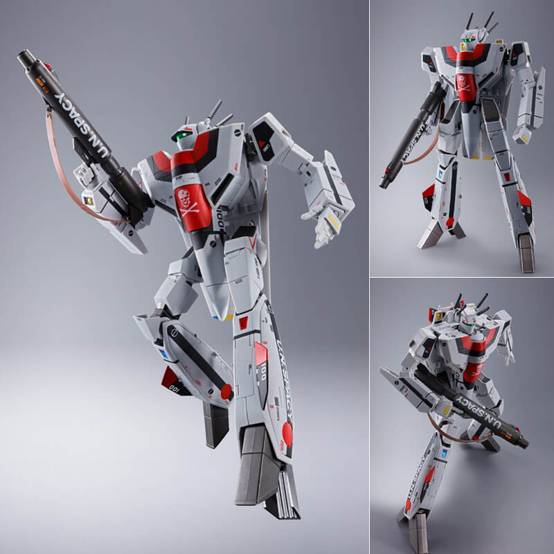 DX超合金 劇場版VF-1S バルキリー(一条輝機) 超時空要塞マクロス 完成トイ バンダイスピリッツ